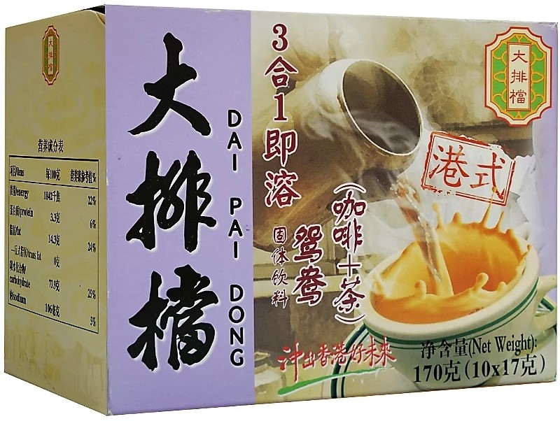 大排档【港式鸳鸯】三合一即溶咖啡奶茶 (10袋装) 10x17g